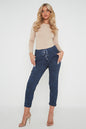 One Size Leopard Print Cuffed Trousers
